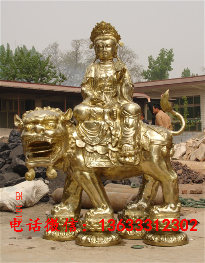 佛像 (128).jpg