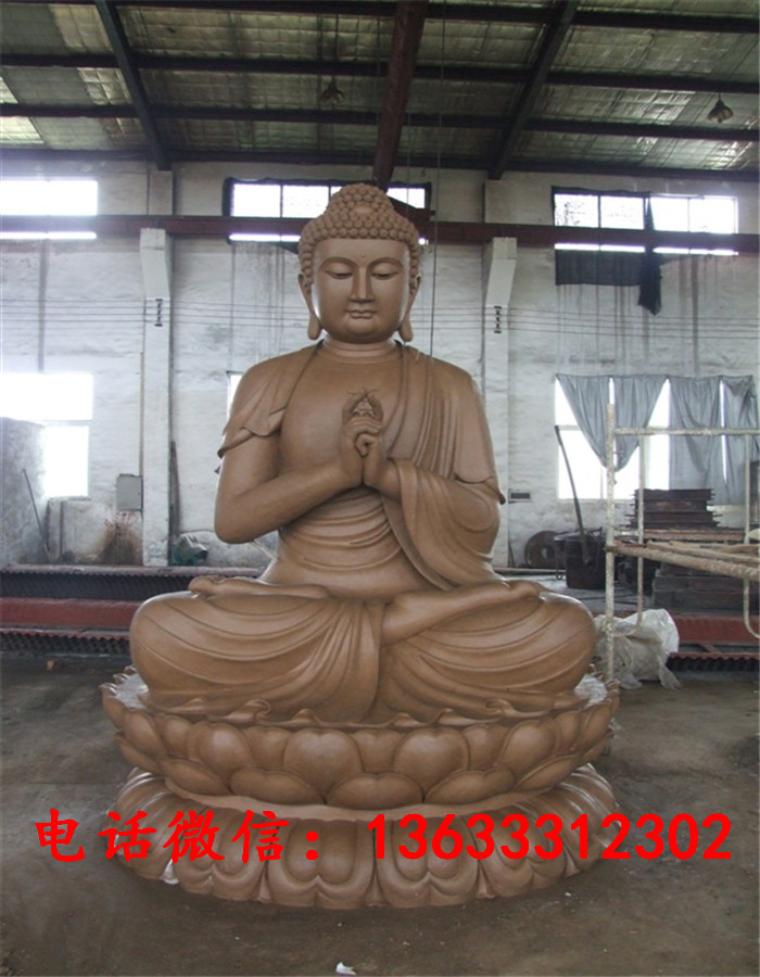 泥塑 坐佛 如来.jpg