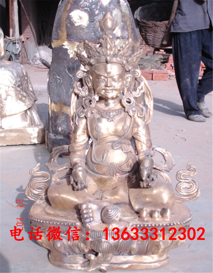 照片黄财神0.8米(20070527) 003.jpg