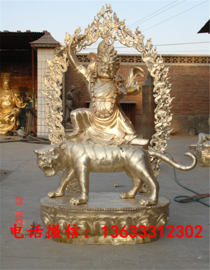 照片密宗1.5mi(20070425) 002.jpg