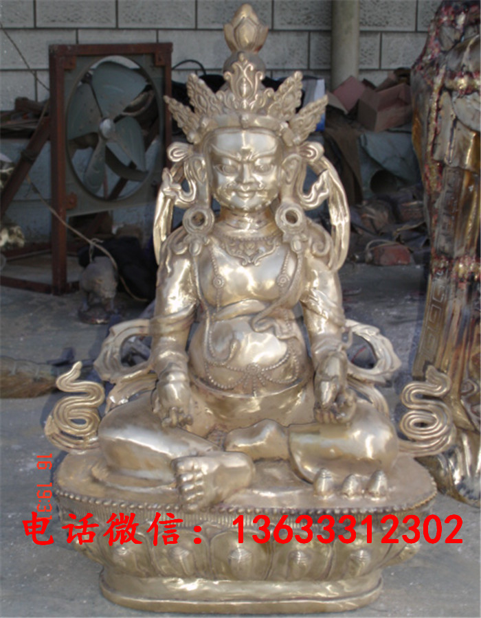 照片黄财神80cm(20070519) 003.jpg