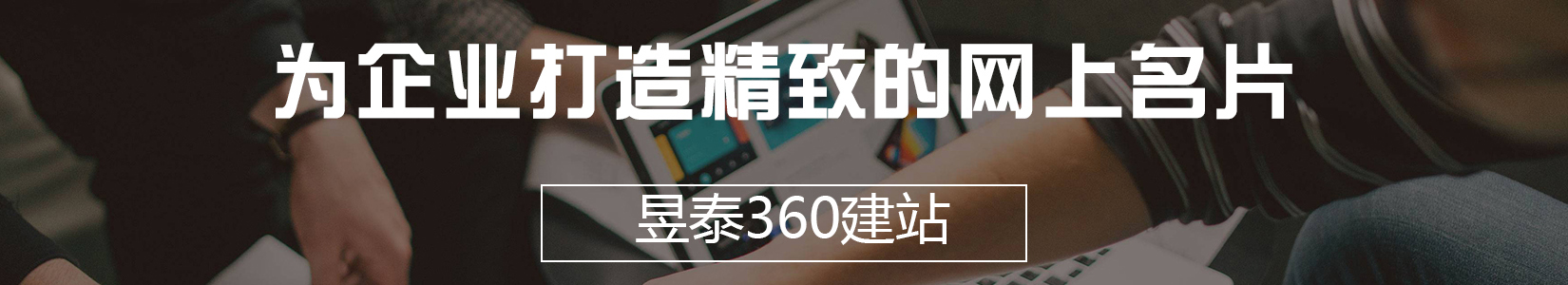 关于我们 关于我们