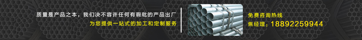 ad1