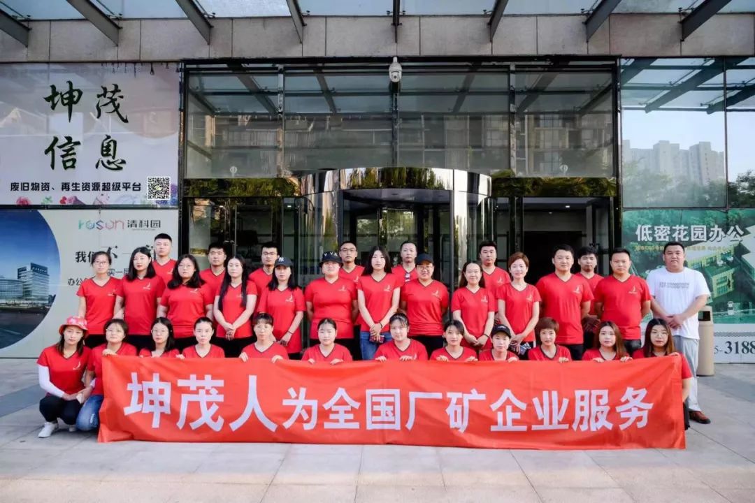 微信圖片_20190904145325.jpg 微信圖片_20190904145325.jpg