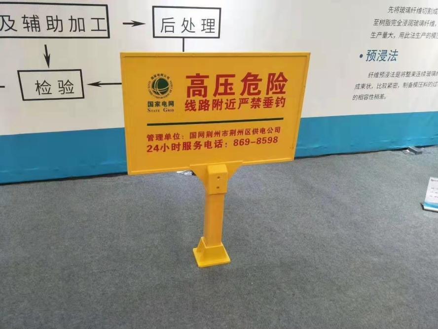 河北西格瑪建筑工程有限公司