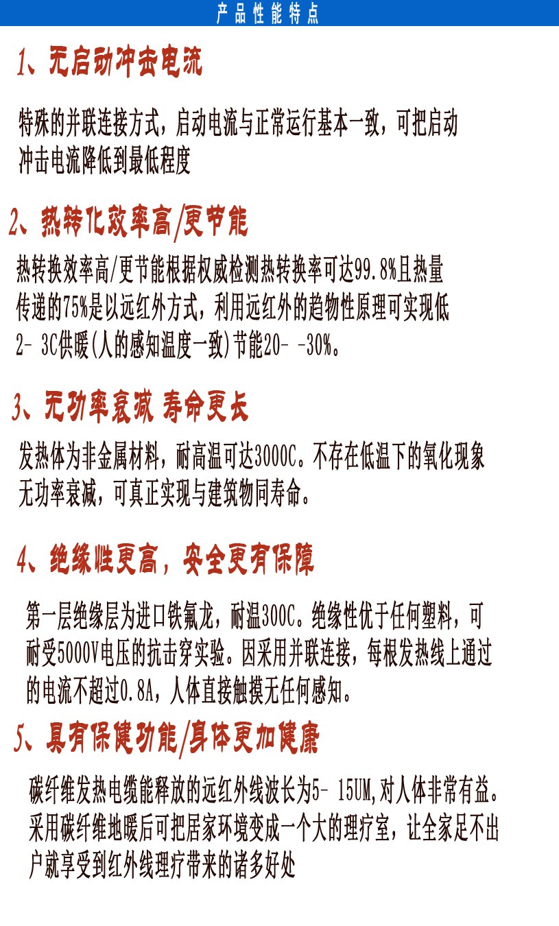 2 拷貝.jpg