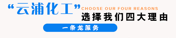 人力资源