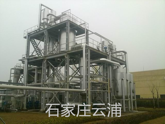 硫酸钠三效蒸发结晶装置