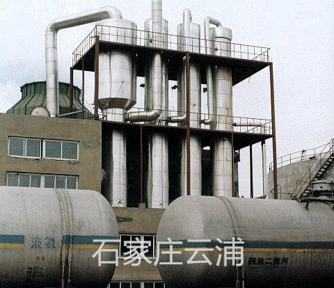 硫酸铵蒸发装置