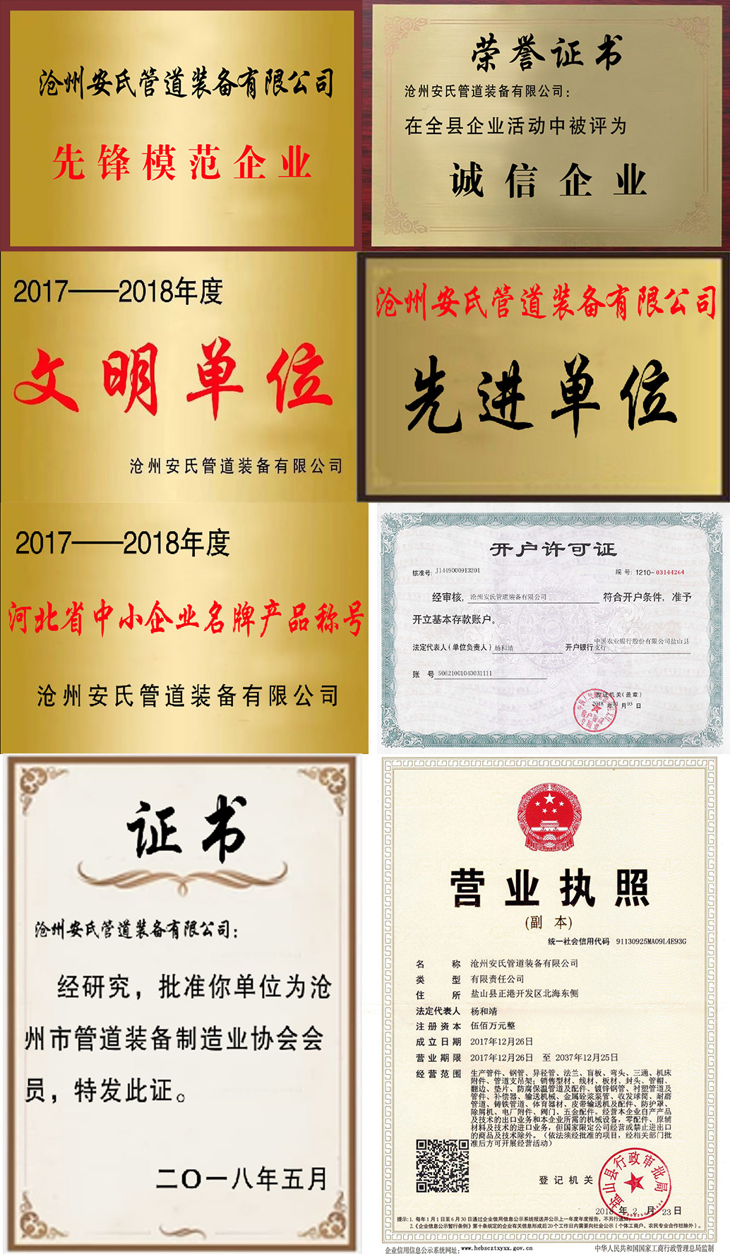 未標題-1.jpg